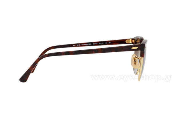 RAYBAN 3016 Clubmaster Γυαλια Ηλιου 