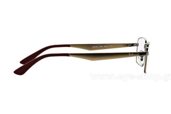 rayban 6333 Γυαλια Ορασεως 