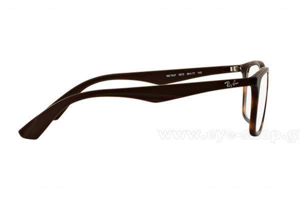 rayban 7047 Γυαλια Ορασεως 