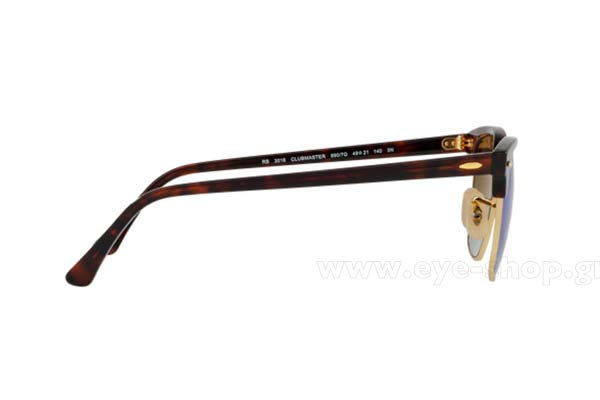 rayban 3016 Clubmaster Γυαλια Ηλιου 