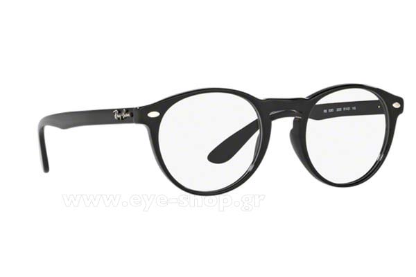 rayban 5283 Γυαλια Ορασεως 