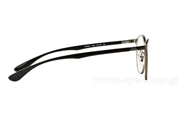 rayban 6355 Γυαλια Ορασεως 