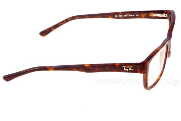 rayban 5268 Γυαλια Ορασεως 