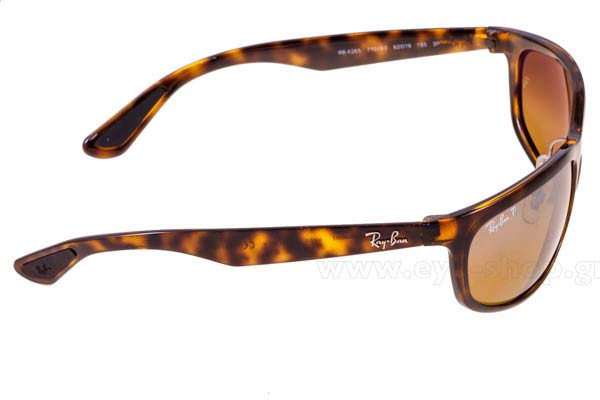 RAYBAN 4265 Γυαλια Ηλιου 