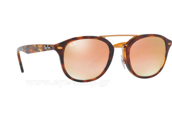 RAYBAN 2183 Γυαλια Ηλιου 