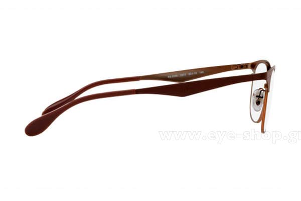 rayban 6346 Γυαλια Ορασεως 