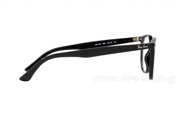 rayban 7159 Γυαλια Ορασεως 