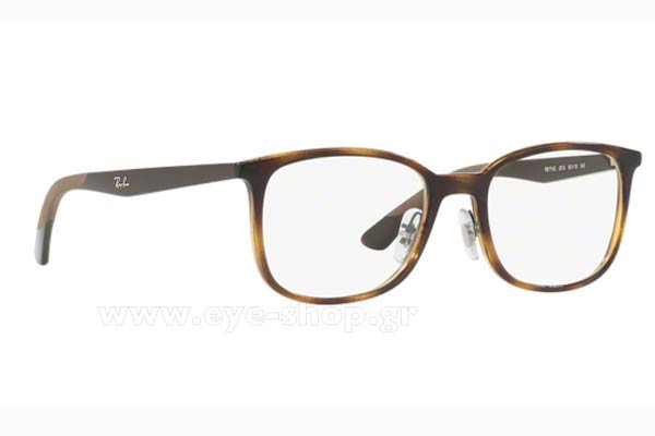 rayban 7142 Γυαλια Ορασεως 