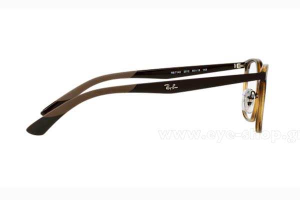 rayban 7142 Γυαλια Ορασεως 