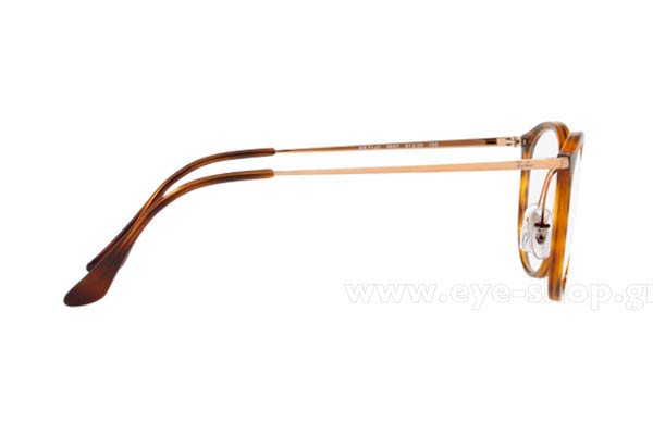 rayban 7140 Γυαλια Ορασεως 