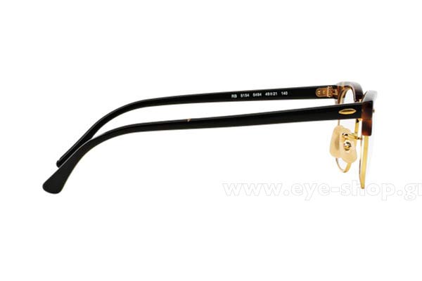 rayban 5154 Γυαλια Ορασεως 