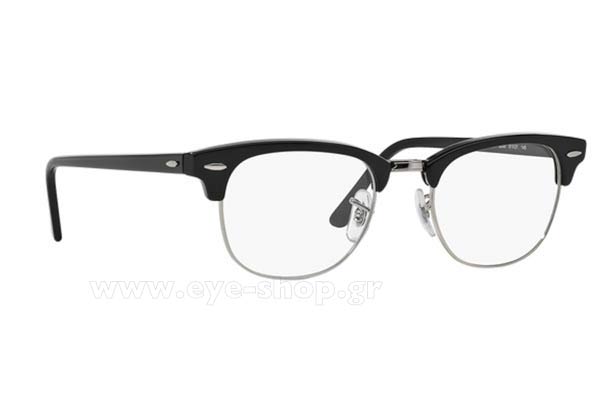 rayban 5154 Γυαλια Ορασεως 