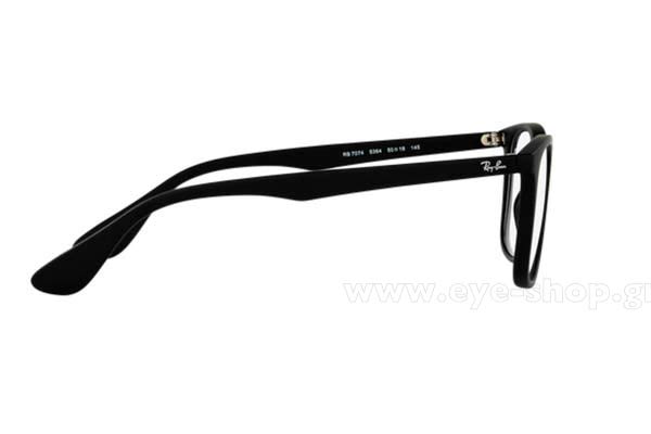 rayban 7074 Γυαλια Ορασεως 