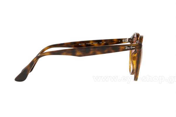 rayban 2180 Γυαλια Ηλιου 