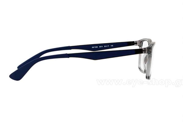 rayban 7056 Γυαλια Ορασεως 