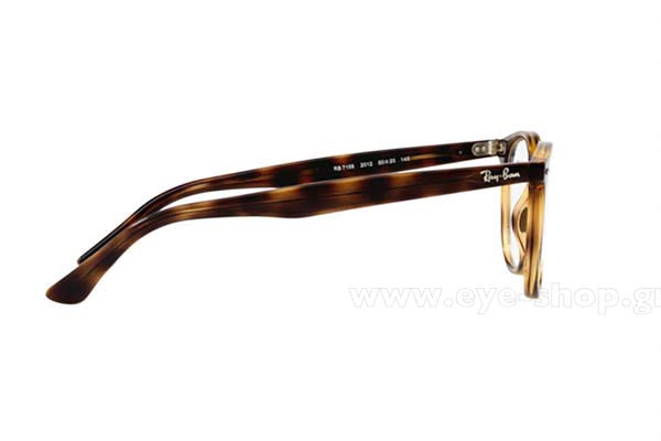 rayban 7159 Γυαλια Ορασεως 