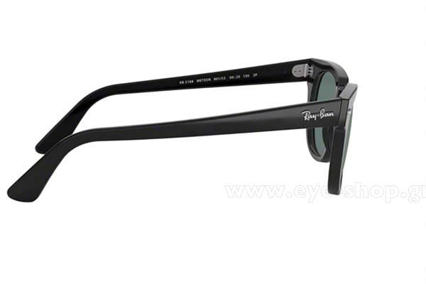 RAYBAN Meteor 2168 Γυαλια Ηλιου 