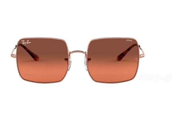 RAYBAN 1971 SQUARE Γυαλια Ηλιου 