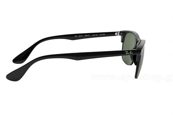 RAYBAN 4419 Γυαλια Ηλιου 