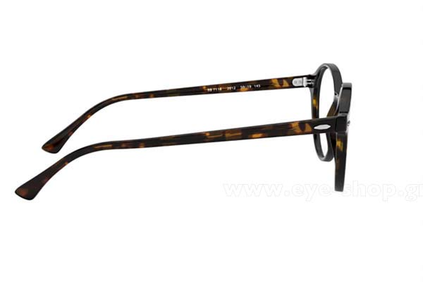 rayban 7118 Γυαλια Ορασεως 