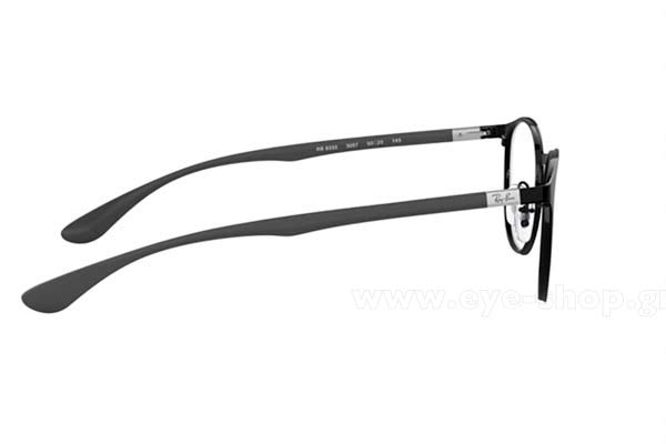 rayban 6355 Γυαλια Ορασεως 