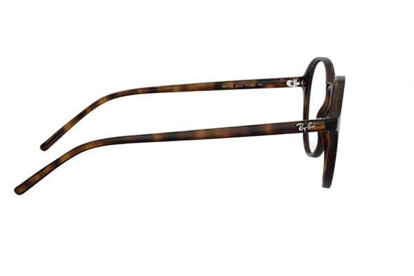 rayban 7173 Γυαλια Ορασεως 