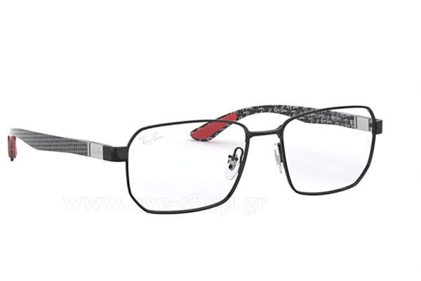 rayban 8419 Γυαλια Ορασεως 