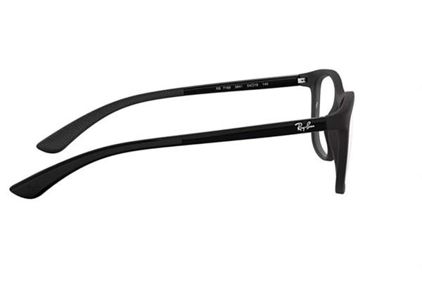 rayban 7169 Γυαλια Ορασεως 