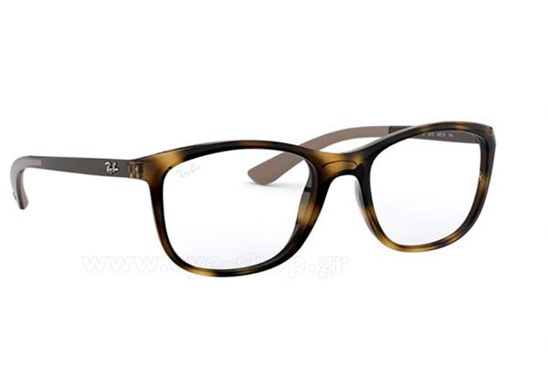 rayban 7169 Γυαλια Ορασεως 