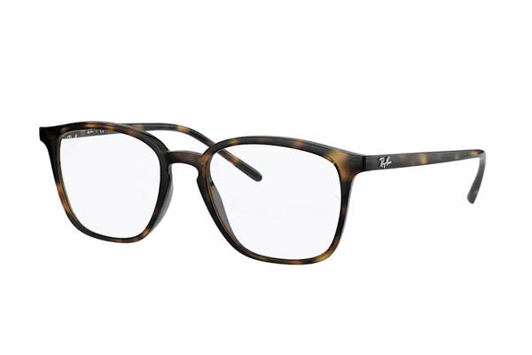 rayban 7185 Γυαλια Ορασεως 