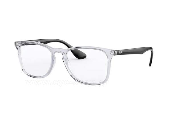 rayban 7074 Γυαλια Ορασεως 