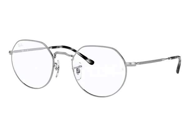 rayban 6465 Γυαλια Ορασεως 