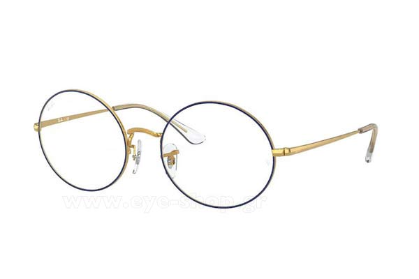 Γυαλια ορασεως Rayban 1970V 3105 size 51 unisex Τιμή: 89.99