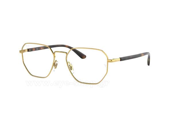 rayban 6471 Γυαλια Ορασεως 