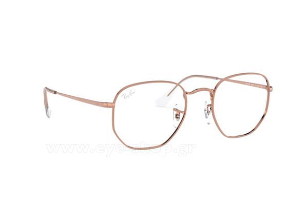 Γυαλια ορασεως Rayban 6448 3094 size 51 unisex Τιμή: 89.99