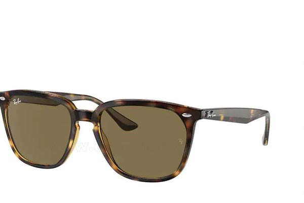 rayban 4362 Γυαλια Ηλιου 