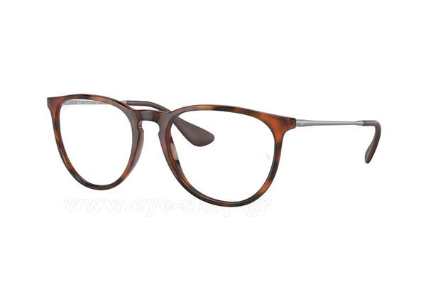 rayban Erika 4171 Γυαλια Ηλιου 