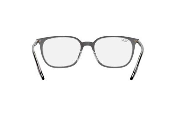 rayban 5406 Γυαλια Ορασεως 