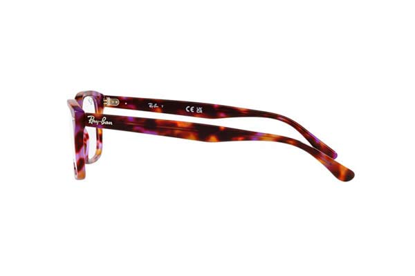 rayban 5428 Γυαλια Ορασεως 