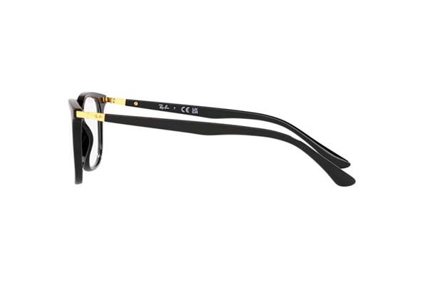 rayban 7211 Γυαλια Ορασεως 
