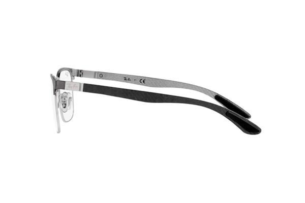 rayban 8421 Γυαλια Ορασεως 