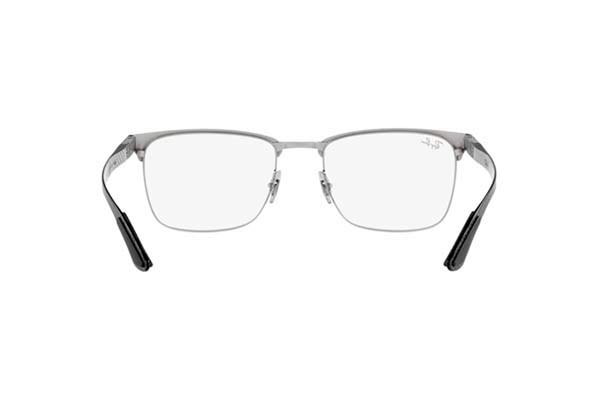 rayban 8421 Γυαλια Ορασεως 