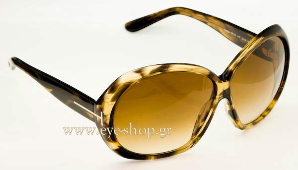 tom ford TF 120 Natalia Γυαλια Ηλιου 