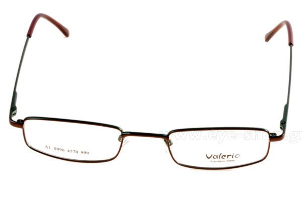 valerio 0096 Γυαλια Ορασεως 