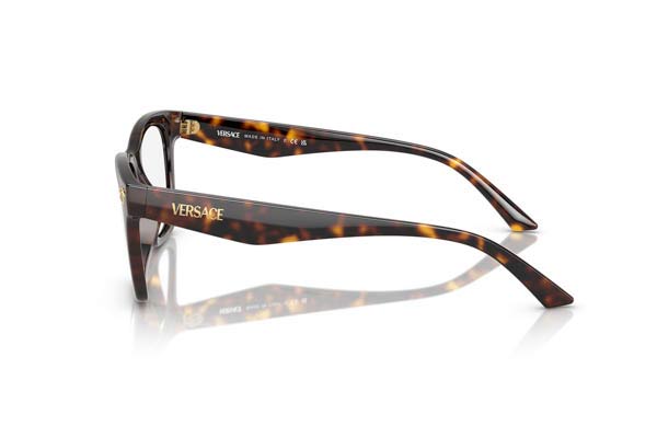 versace 3363U Γυαλια Ορασεως 