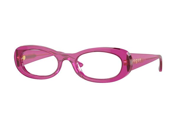 Γυαλια ορασεως Vogue 5596 3165 size 53 γυναικεία Τιμή: 63.00
