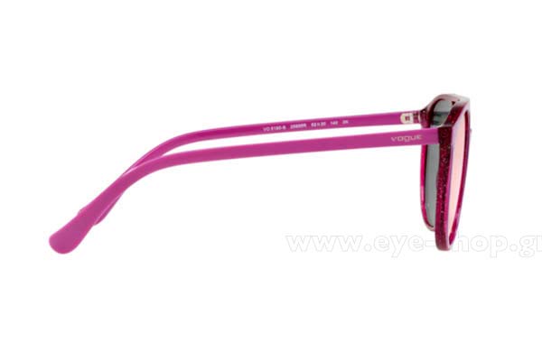 vogue 5195S Γυαλια Ηλιου 