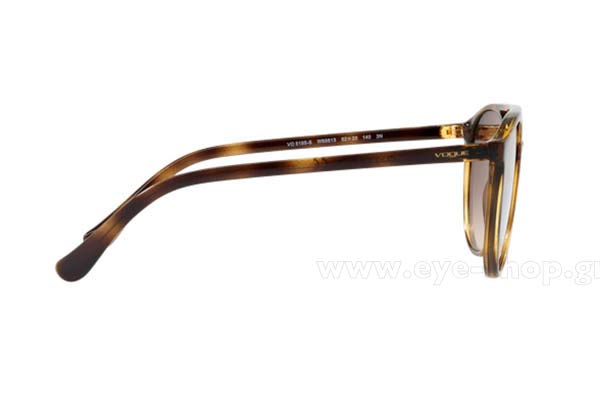 vogue 5195S Γυαλια Ηλιου 