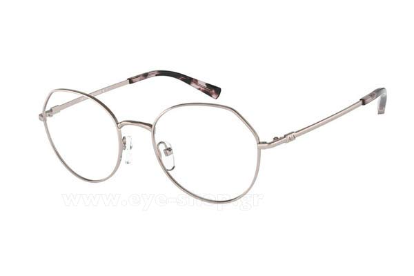 Armani Exchange 1048 6103 size 50 Γυαλιά οράσεως Τιμή: 81,00