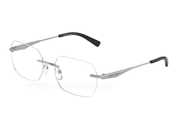 Armani Exchange 1047 6116 size 55 Γυαλιά οράσεως Τιμή: 90,00